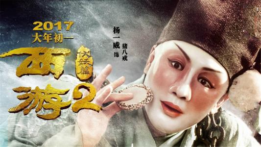 高中头发不合格老师不发毕业证